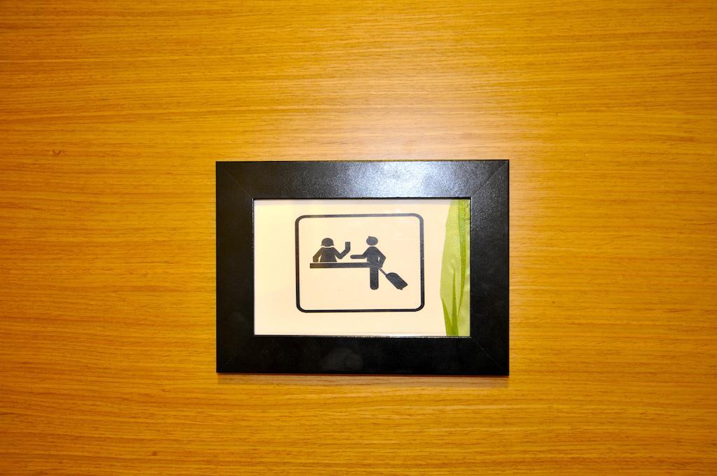 קפלאוויק Nordic Guest House מראה חיצוני תמונה